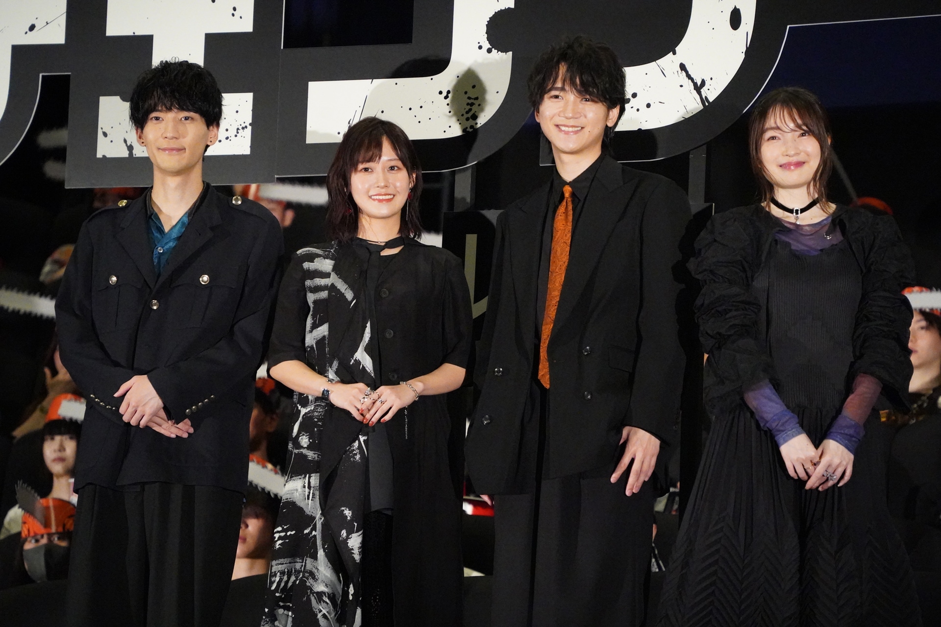 戸谷菊之介ら「チェンソーマン」声優陣、劇場版の“とんでもない”映像
