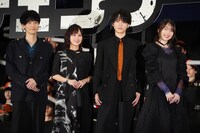 劇場版「チェンソーマン レゼ篇」ワールドプレミアより。左から早川アキ役の坂田将吾、マキマ役の楠木ともり、デンジ役の戸谷菊之介、レゼ役の上田麗奈