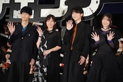 左から早川アキ役の坂田将吾、マキマ役の楠木ともり、デンジ役の戸谷菊之介、レゼ役の上田麗奈