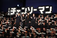 劇場版「チェンソーマン レゼ篇」ワールドプレミアの様子