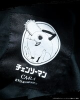 「チェンソーマン × CA4LA CAP01」