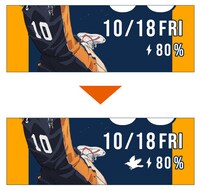 「烏野高校モデル」