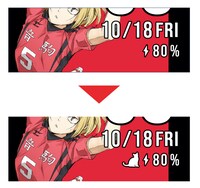 「音駒高校モデル」