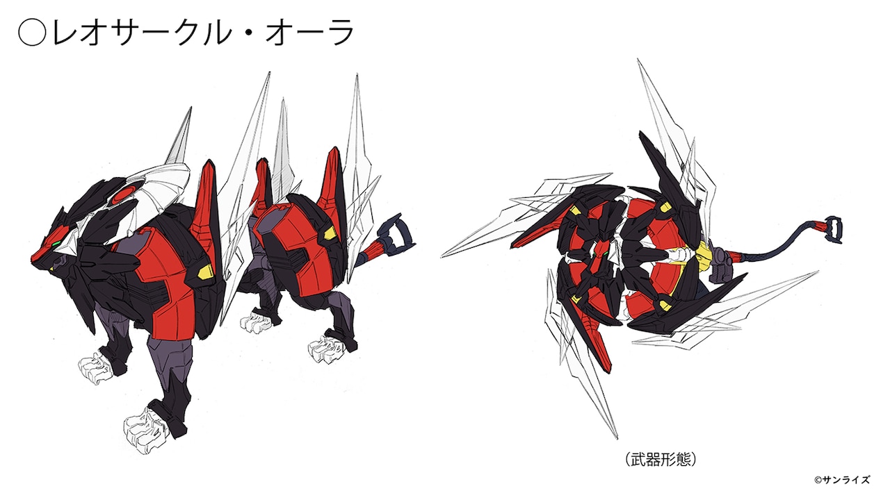 少年ジャンプ GIGA 2024 SPRING付録となる両面コースターの絵柄