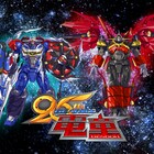 「GEAR戦士電童」25周年、3年後描く続編小説始動!新たなデータウェポンも公開