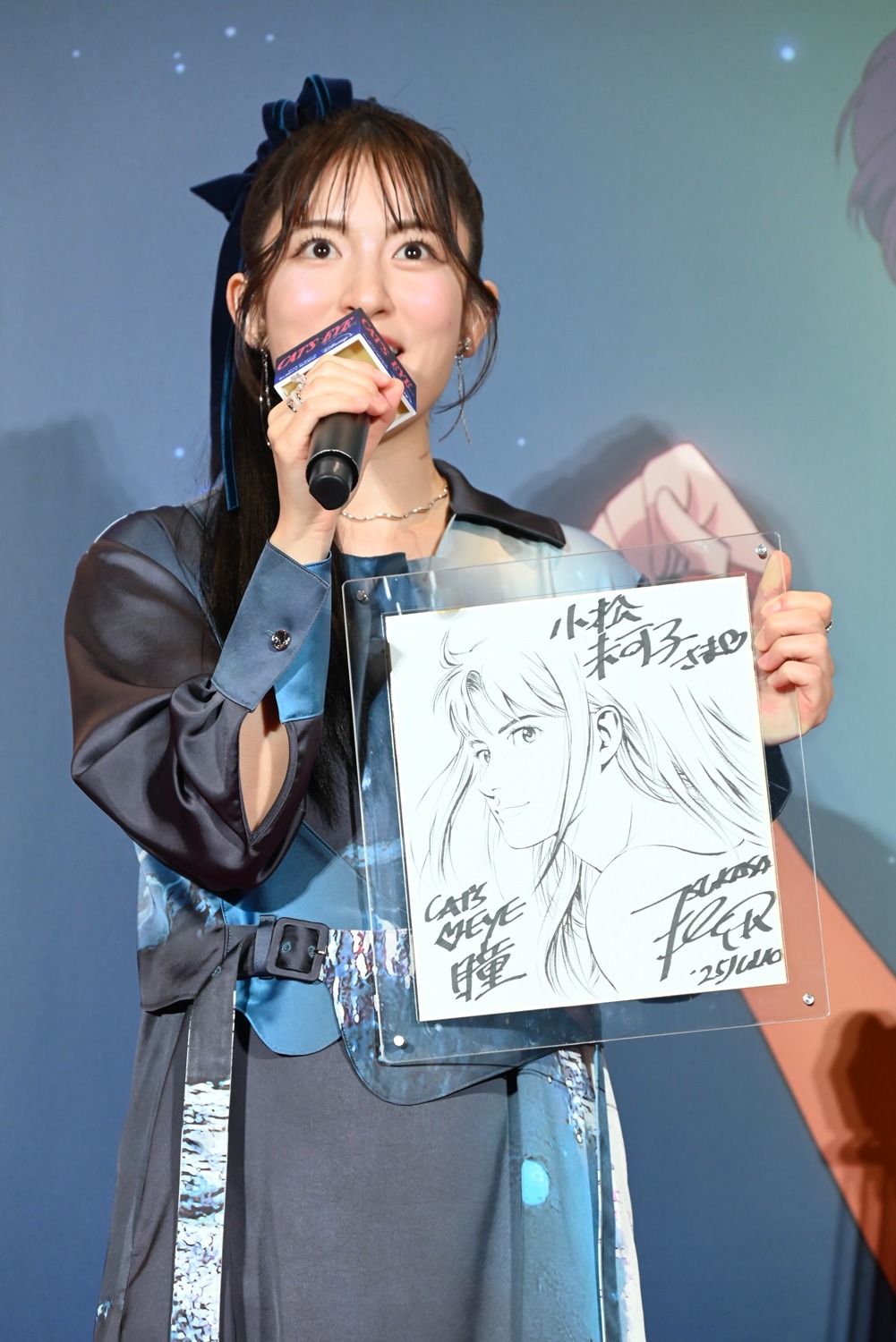 小松未可子
