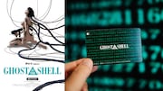 「GHOST IN THE SHELL / 攻殻機動隊」4Kリマスター版のビジュアルとムビチケ前売り券
