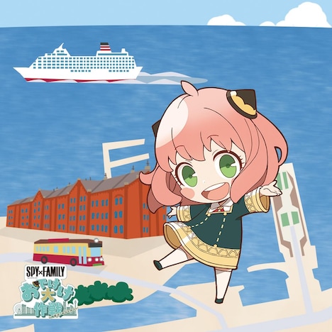 オリジナルステッカー