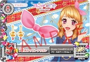 「『アイカツ!×プリパラ THE MOVIE -出会いのキセキ!-』ボーカル&サウンドトラックアルバム -アイカツ! ver.-」特典の「アイカツ!カード 大空あかりピンクリボン」