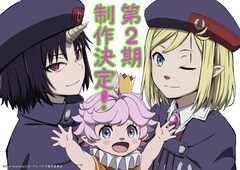 アニメ「クレバテス」第2期制作決定　原作者の岩原裕二「ワクワクしますね」