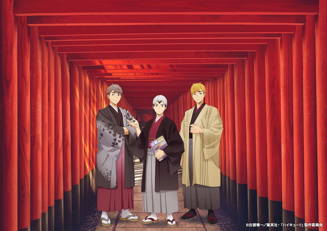 haikyu_JR_02.jpg?impolicy=