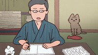 Webアニメ「うごく！ねこむかしばなし」PV第2弾より