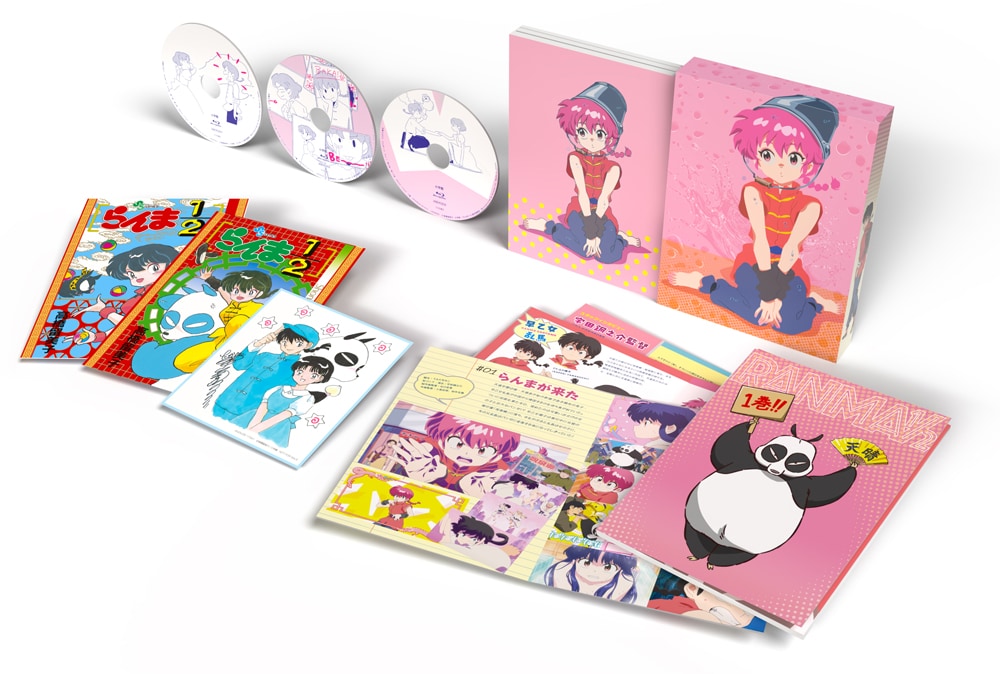 最終値下げ ☆ らんま 1/2 アニメ コンプリート DVD BOX 海外版 最終値下げ ☆ らんま 1/2 アニメ コンプリート DVD BOX 海外版