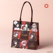 「ゴディバ×CLAMP コレクション ギフトバッグ S」