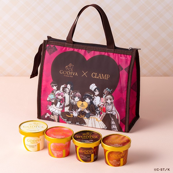 「ゴディバ×CLAMP カップアイスクリーム 保冷バッグセット」