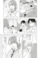 「浮世島」より