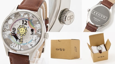 「『日常』の腕時計」