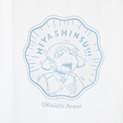 「育ててヒヤシンス!!! 『日常』の花瓶」