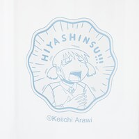 「育ててヒヤシンス!!! 『日常』の花瓶」