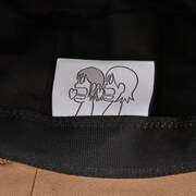 「スラマッパギ 逆についてるかも『日常』の帽子」