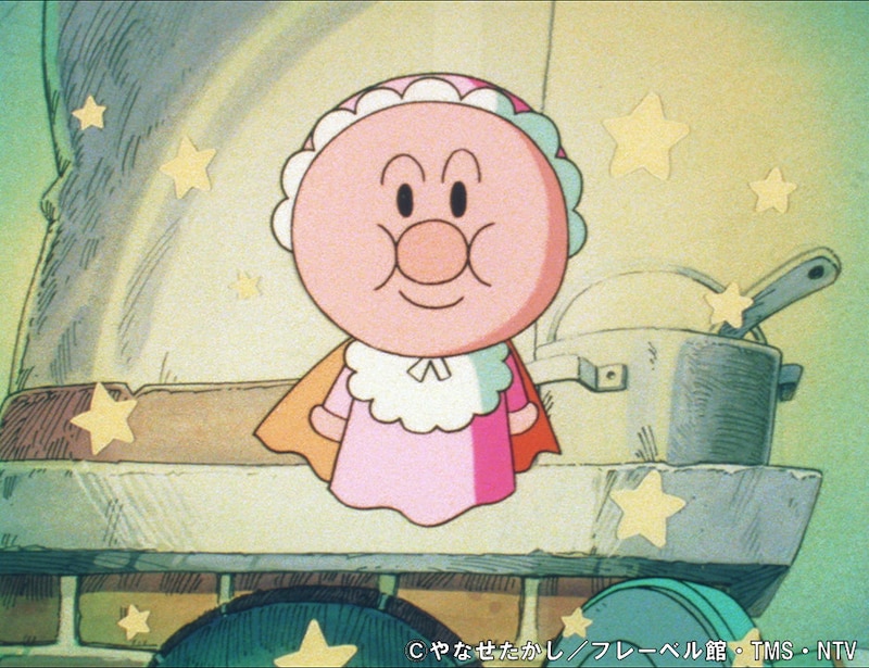 第1話「アンパンマン誕生」より