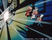 300話「ロールパンナのひみつ」より