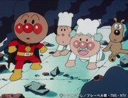 300話「ロールパンナのひみつ」より