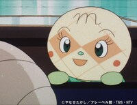 300話「ロールパンナのひみつ」より