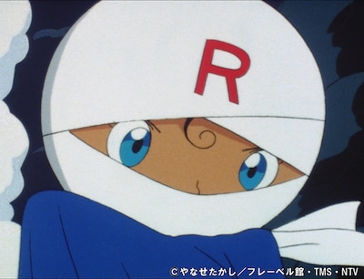 300話「ロールパンナのひみつ」より