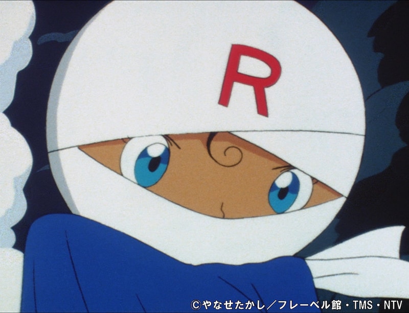 300話「ロールパンナのひみつ」より