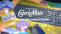 「Calorie Mate FOR GAME CREATORS - JELLY MISSION -」プレイイメージ