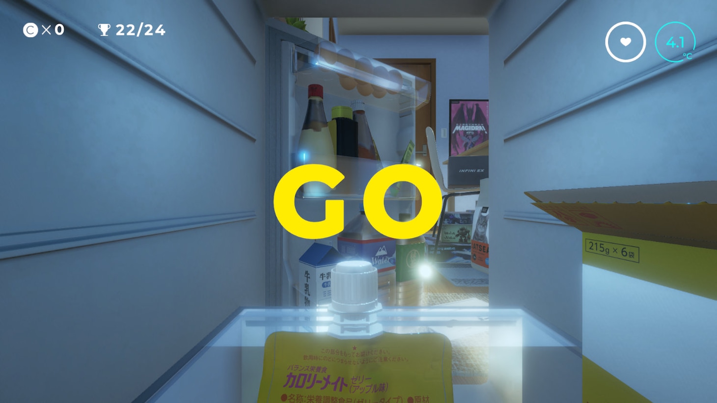 「Calorie Mate FOR GAME CREATORS - JELLY MISSION -」プレイイメージ