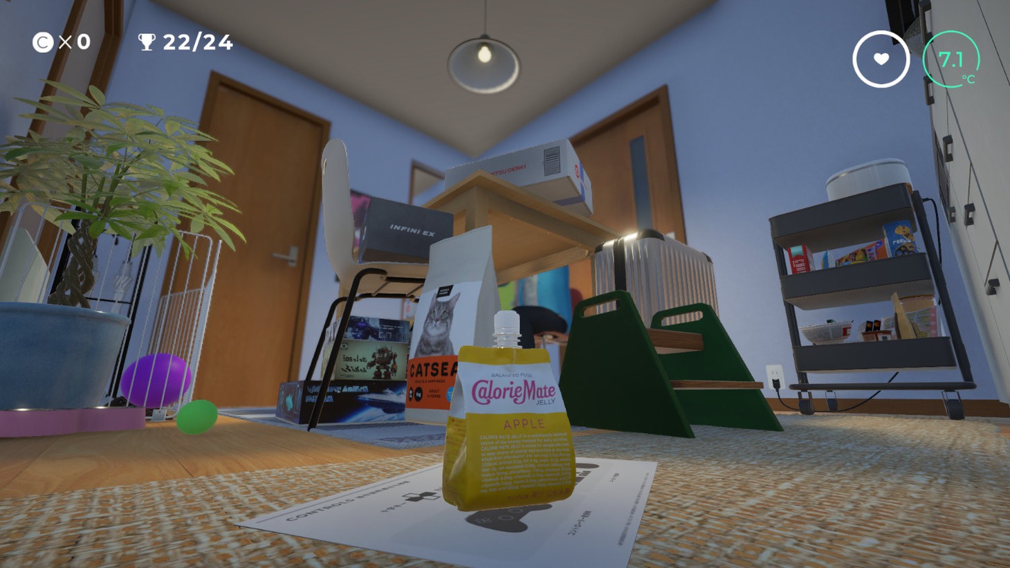「Calorie Mate FOR GAME CREATORS - JELLY MISSION -」プレイイメージ