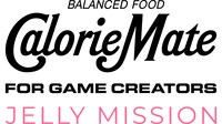 「Calorie Mate FOR GAME CREATORS - JELLY MISSION -」ロゴ