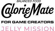 「Calorie Mate FOR GAME CREATORS - JELLY MISSION -」ロゴ