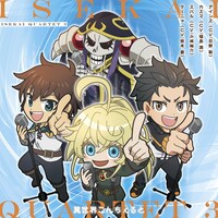 「君色、僕色」ジャケット