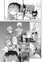 コミカライズ版「銀河特急 ミルキー☆サブウェイ」より