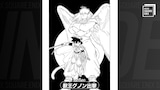「藤原カムイ×梶裕貴『ドラゴンクエスト列伝 ロトの紋章』特別対談【藤原カムイ画業45周年記念】」より