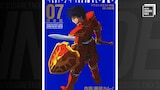 「藤原カムイ×梶裕貴『ドラゴンクエスト列伝 ロトの紋章』特別対談【藤原カムイ画業45周年記念】」より
