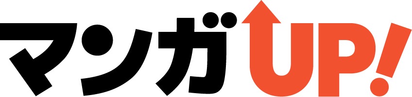 マンガUP！ロゴ