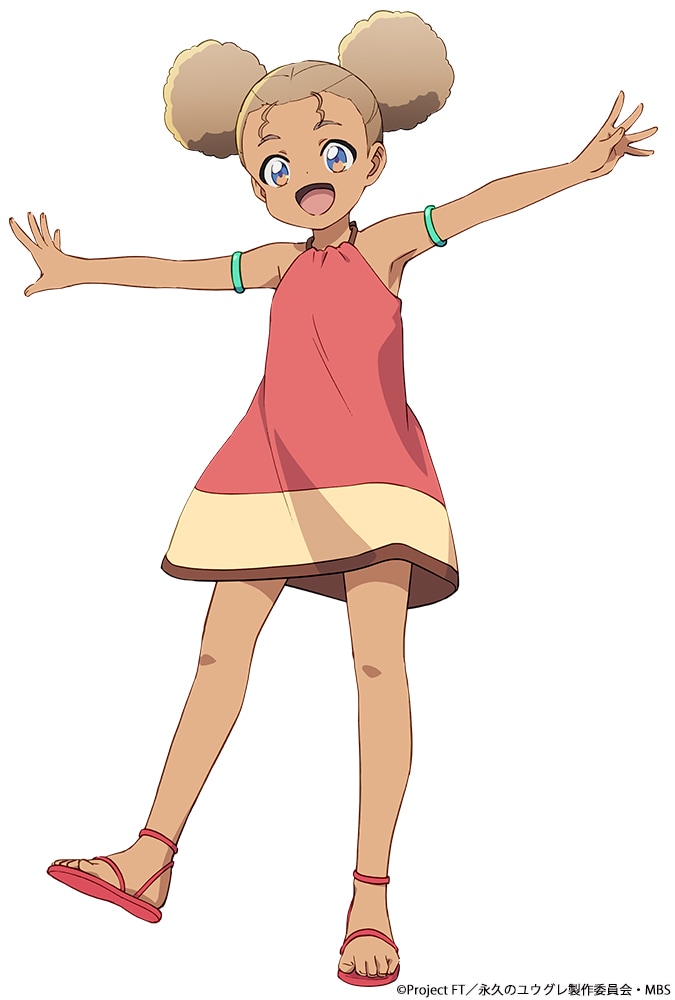 イディ(CV:小針彩希)(c)Project FT/永久のユウグレ製作委員会・MBS