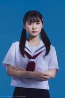 澤田理央扮する田所結希