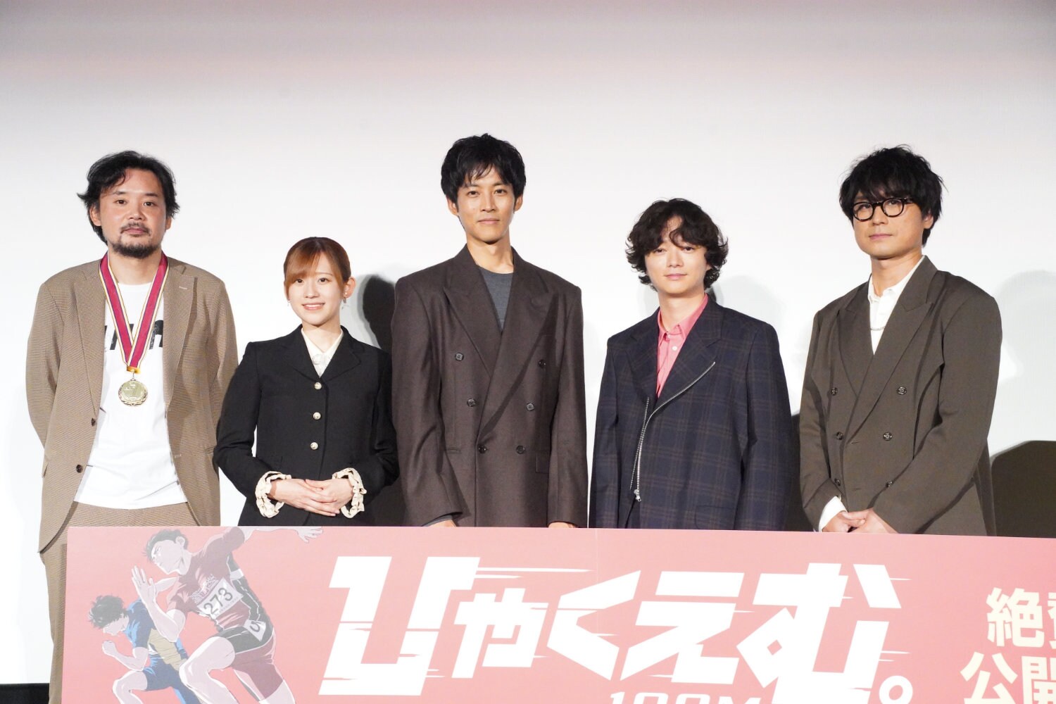映画「ひゃくえむ。」松坂桃李と染谷将太が感嘆した長回しワンカット