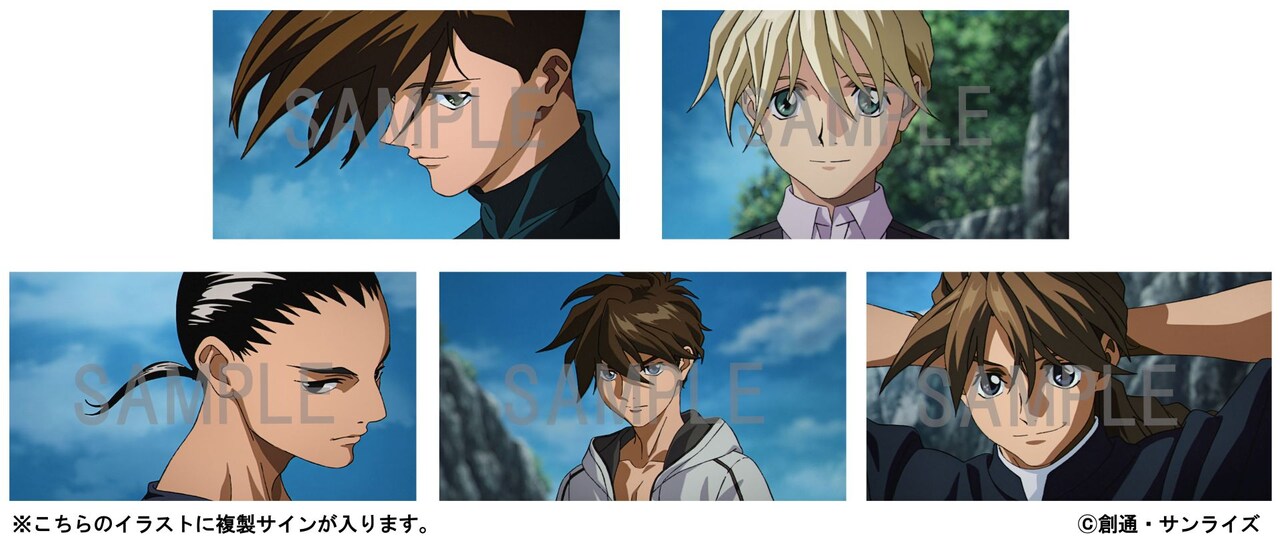 ひゃくえむ。サイン入りイラストカード 劇場アニメ「ひゃくえむ