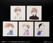 色紙アートセット