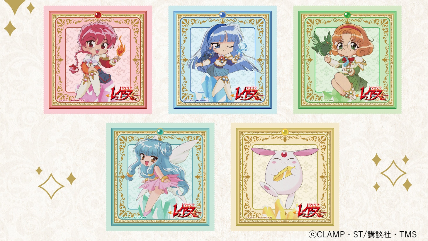 ジュエリー購入特典のジュエリークロス