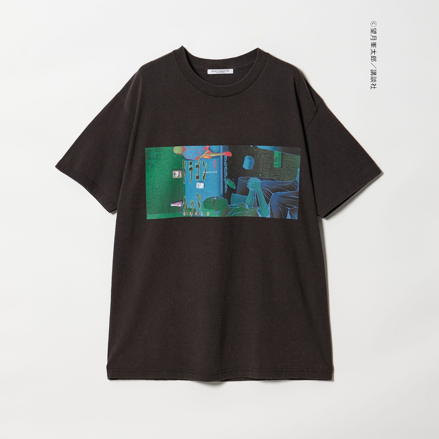 「ドラゴンヘッド」UACG コラボTシャツ