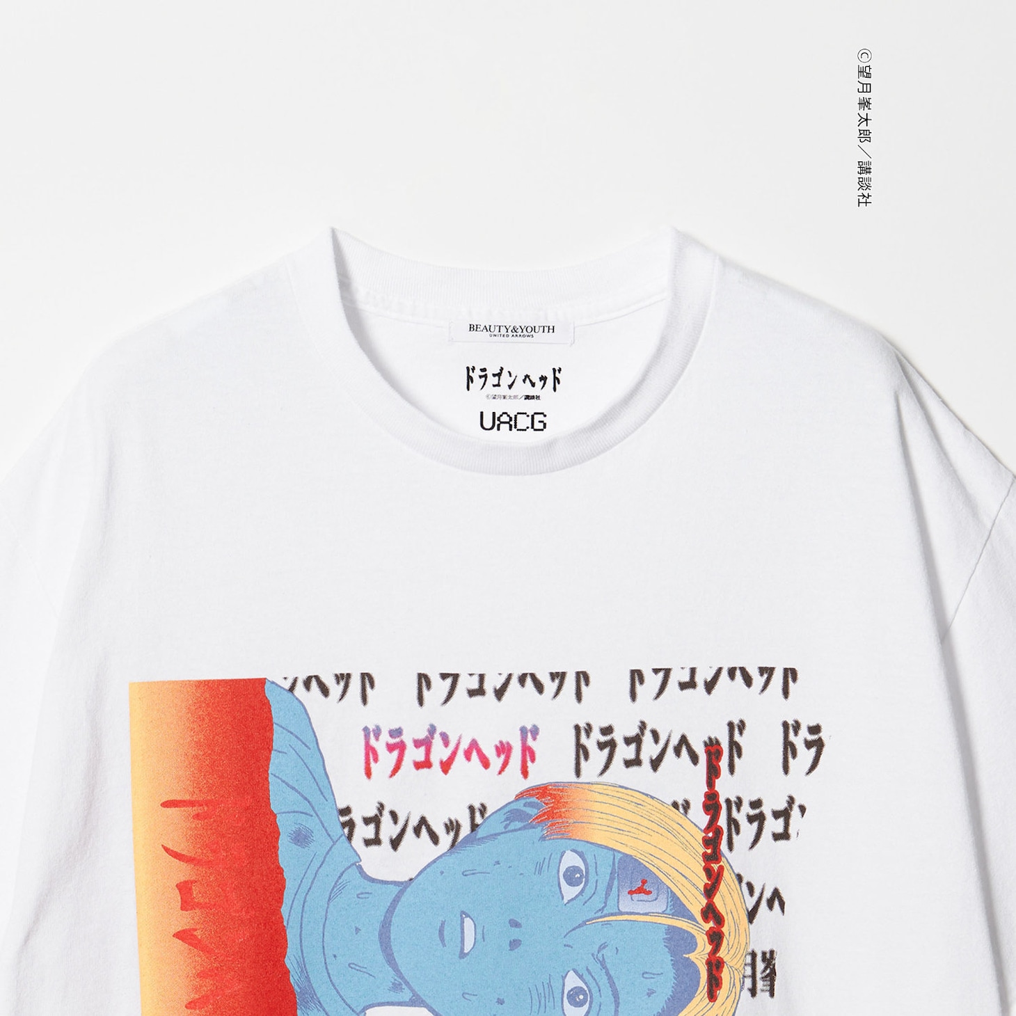 「UACG DH TERU TEE」