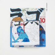 「UACG DH PREMIUM BOX TEE」ブリスターパック