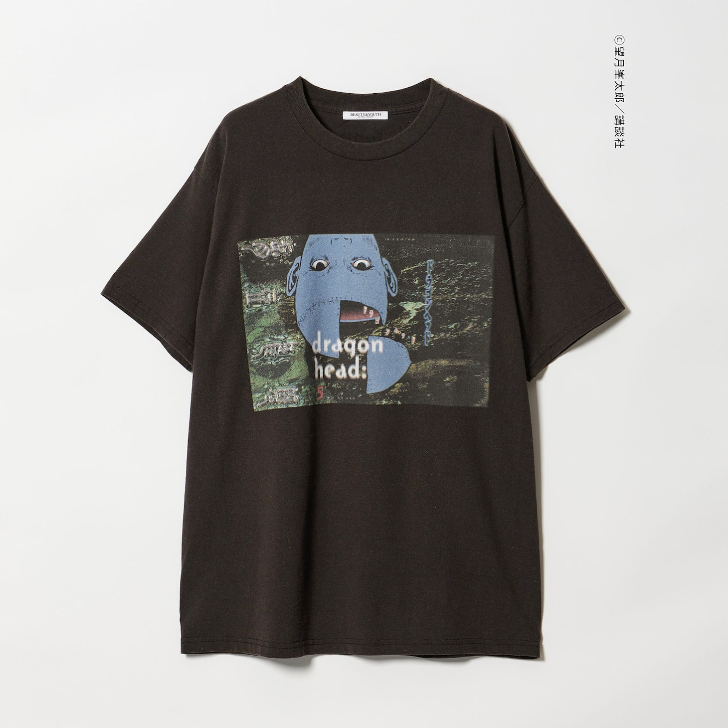 「ドラゴンヘッド」UACG コラボTシャツ